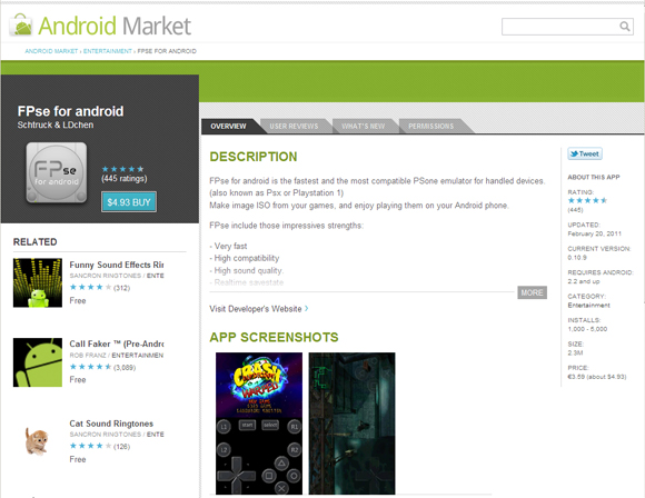 android_market