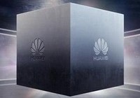 huawei box