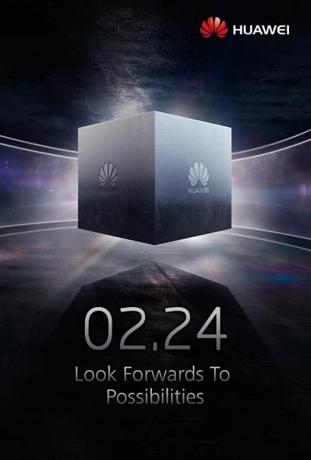 huawei mwc