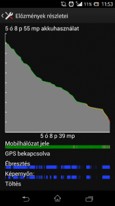 Screenshot_2013-06-11-11-53-36