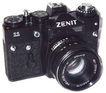 zenit