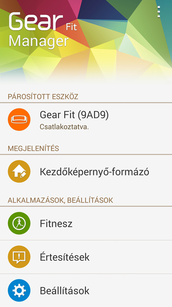 gear_fit manager