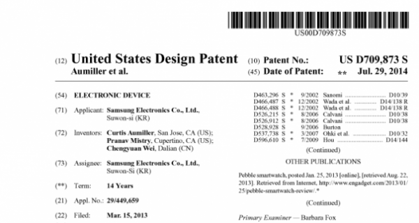 605x323xsamsung-uspto-605x323