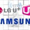 A Samsung Electronics és az LG U+ új generációs 5G technológiára vonatkozó együttműködése